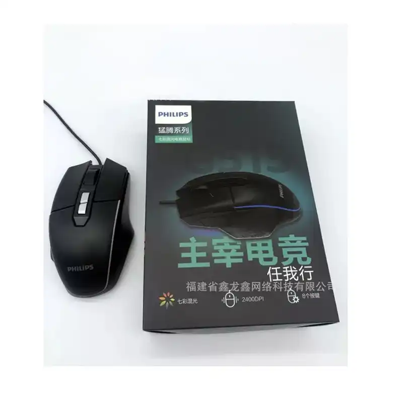 ماوس بی سیم مخصوص بازی فیلیپس مدل SPK9515/00 RGB