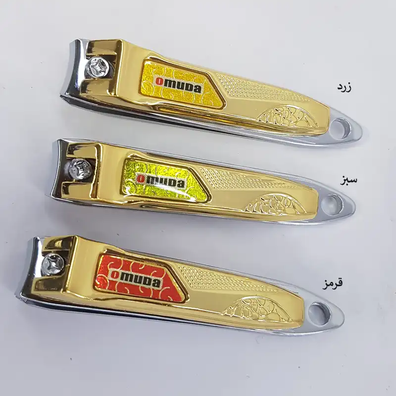 ناخن گیر اومودا کد G3005