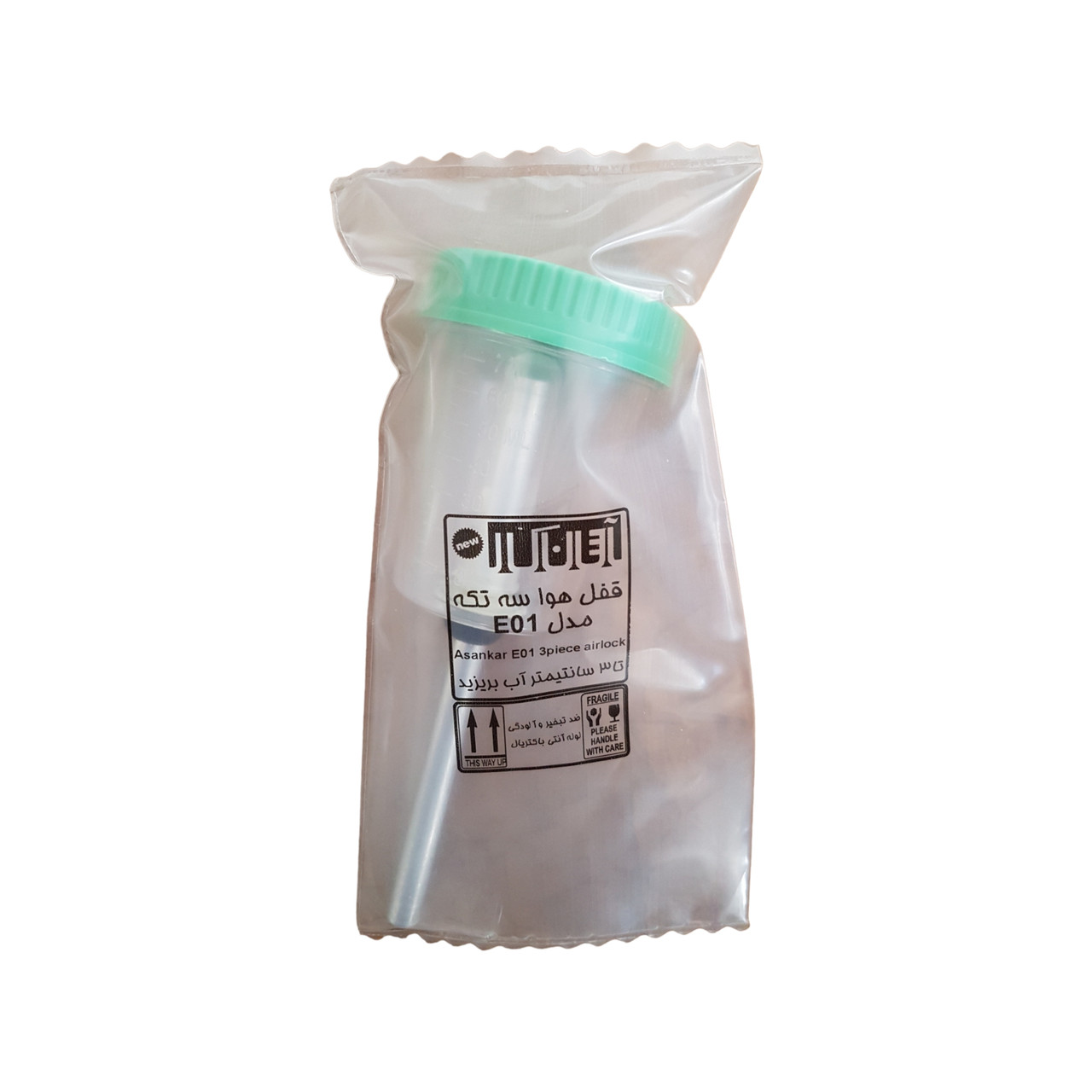 قفل هوا آسانکار مدل E01 بسته 5 عددی