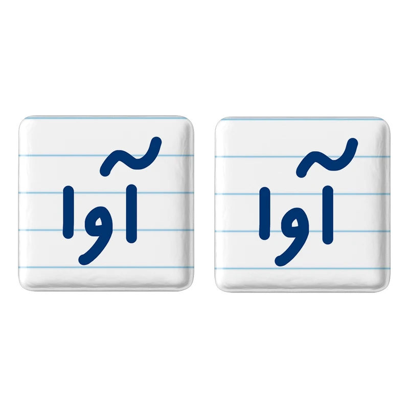 مگنت خندالو مدل آوا کد 6819 مجموعه 2 عددی