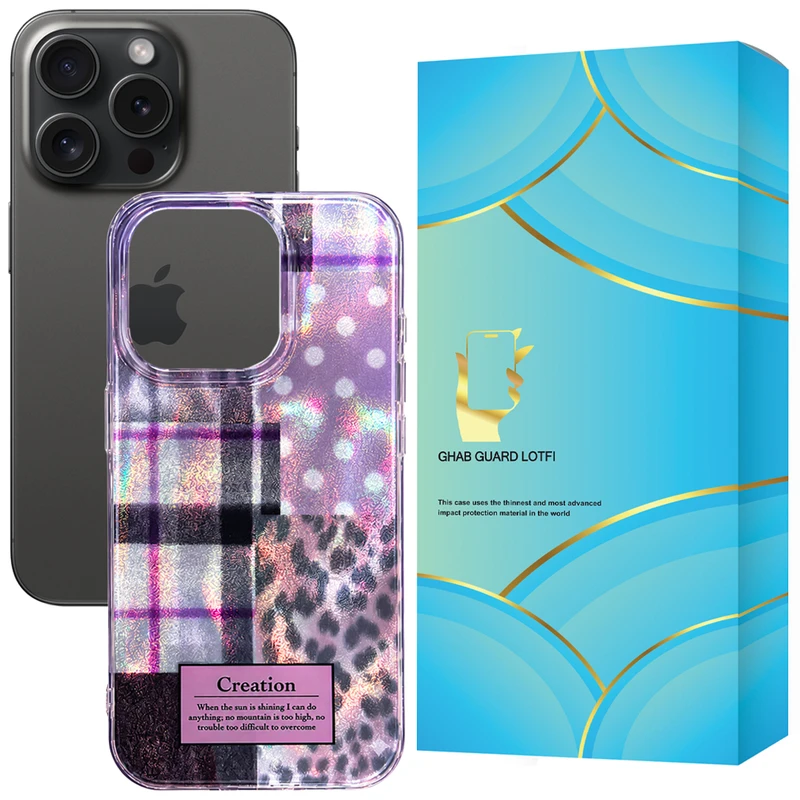 کاور قاب گارد مدل PRPLCN مناسب برای گوشی موبایل اپل iPhone 15 Pro