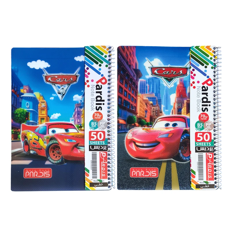 دفتر مشق 50 برگ پردیس مدل پسرانه طرح ماشین ها بسته 2 عددی