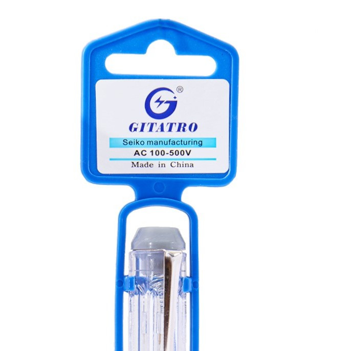 فازمتر جیتاترو مدل سیکو