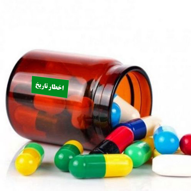 برچسب دارویی مستر راد طرح اخطار تاریخ کد 1410 برچسب دارویی مستر راد طرح اخطار تاریخ کد 1410