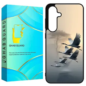 Ghab Guard GS25FE Cover For Samsung Galaxy S25 FE