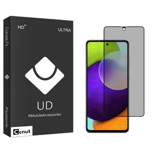 Coconut UDB2 Privacy Screen Protector For Samsung Galaxy A52 5G