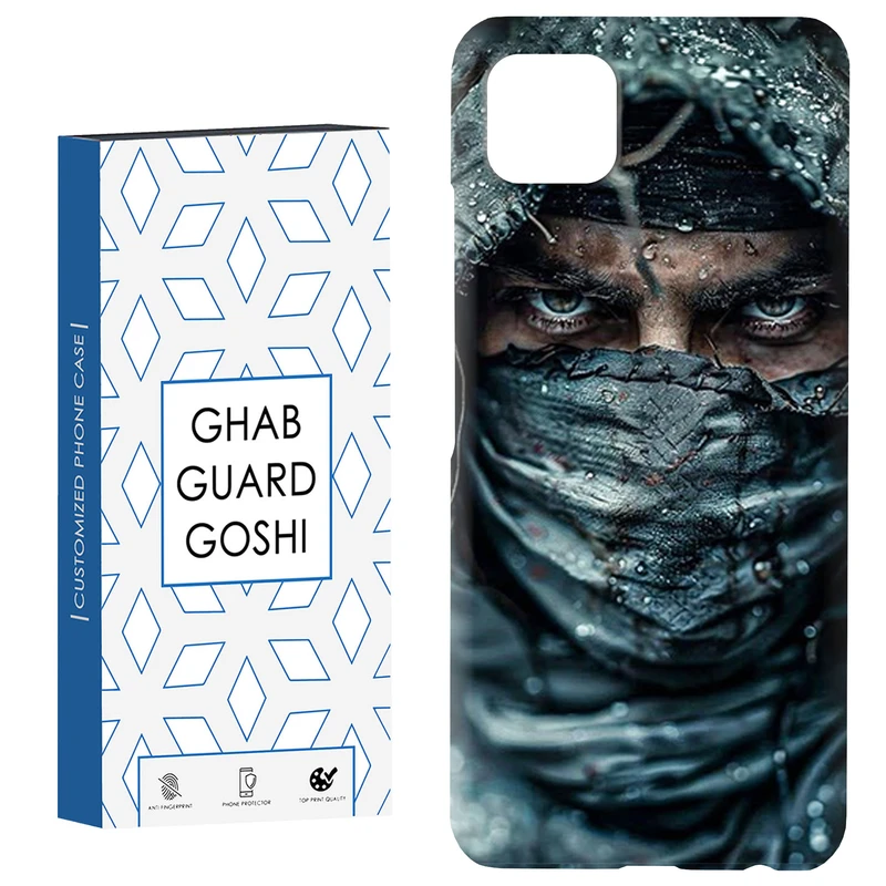 کاور قاب گارد گوشی طرح فانتزی کد Dimo-375 مناسب برای گوشی موبایل سامسونگ  GALAXY A22 5G