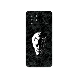 MAHOOT Ahmad-Shamlou Cover Sticker for Xiaomi Redmi Note 10 Pro  China