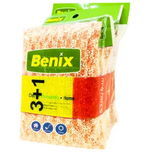 اسکاچ مدل  BX_ora_nge بسته 4 عددی 