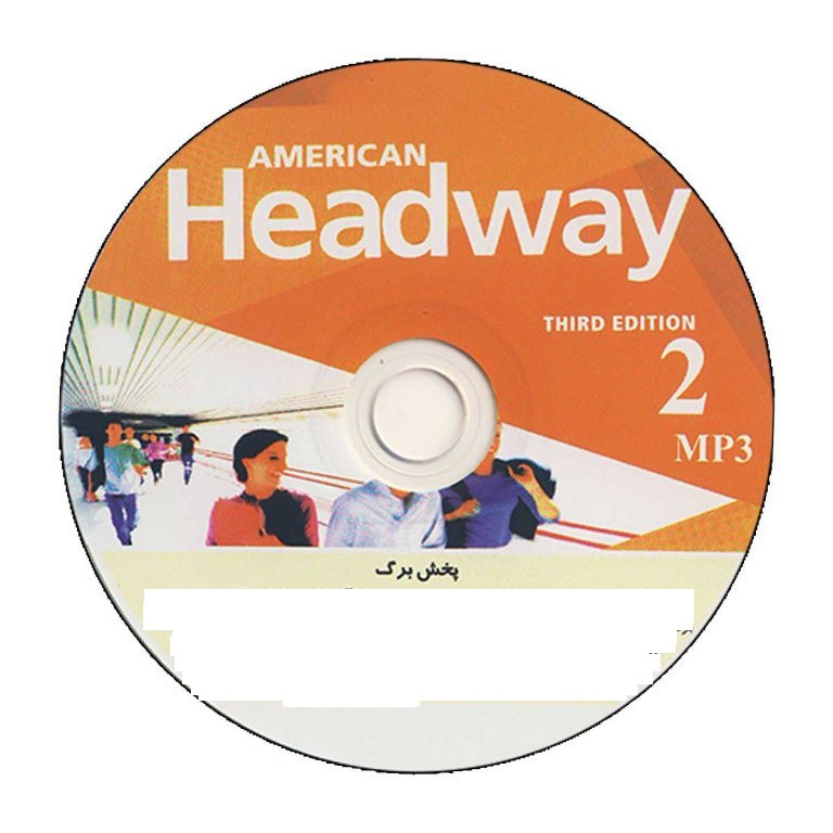 کتاب AMERICAN Headway 2 3rd اثر Liz Soars and John Soars انتشارات Oxford کتاب AMERICAN Headway 2 3rd اثر Liz Soars and John Soars انتشارات Oxford