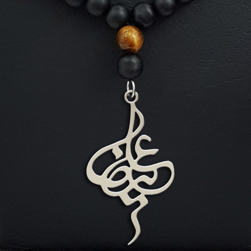 گردنبند نقره مردانه ترمه 1 طرح علیرضا کد mas 00452