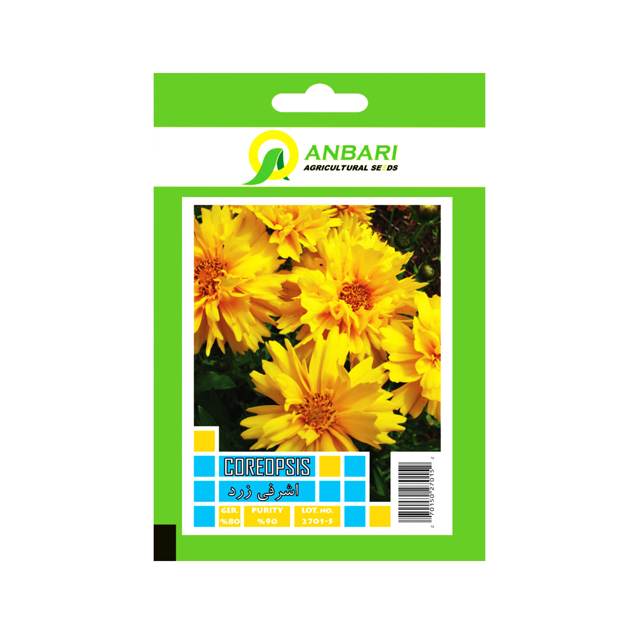 بذر گل اشرفی زرد بذر عنبری کدBZA-002