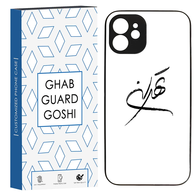 کاور قاب گارد گوشی طرح تهران کد TPU-149 مناسب برای گوشی موبایل اپل Iphone 12