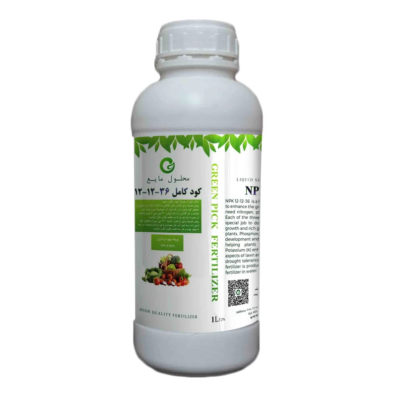 عکس شماره 2 : کود مایع پتاس بالا گرین پیک مدل npk 12 12 36 حجم یک لیتر