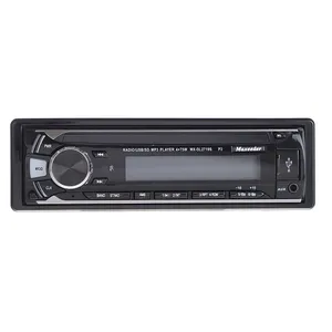 پخش خودرو مکسیدر مدل MX-DL2719S