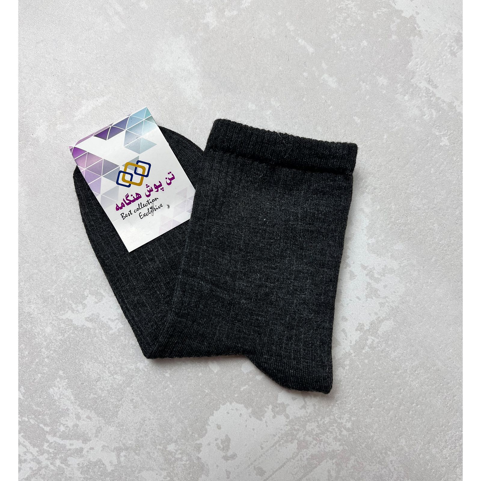 جوراب پسرانه تن پوش هنگامه مدل کبریتی بسته 4 عددی - - 5