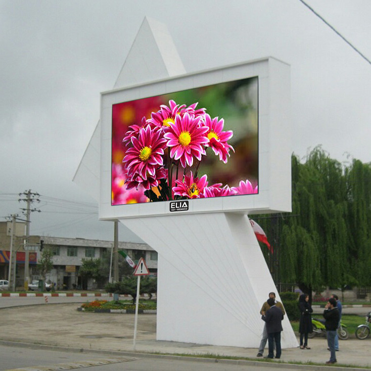 ویدئو وال ایلیا مدل MEGA-TV-OUTDOOR-X5