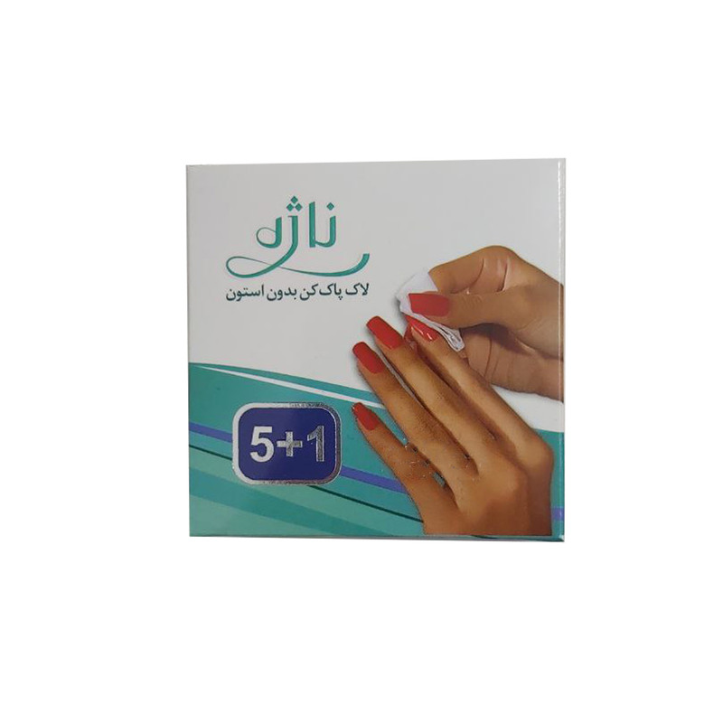 پد لاک پاک کن ناژه مدل 01 مجموعه 6 عددی