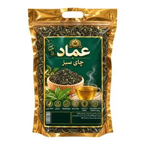 چای سبز عماد-1 کیلوگرم