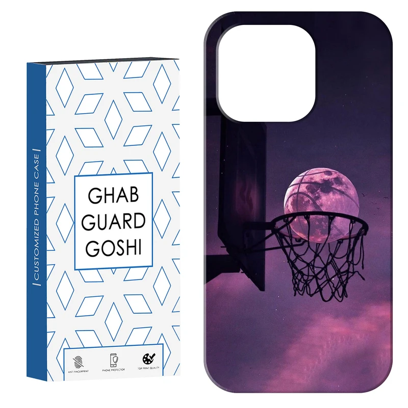 کاور قاب گارد گوشی طرح بسکتبال کد Dimo-124 مناسب برای گوشی موبایل اپل  IPHONE 14 PRO MAX   