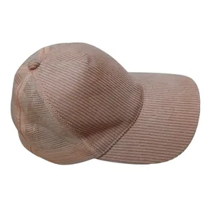 کلاه کپ زنانه آی ام مدل G555556