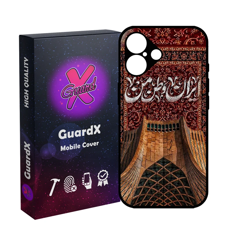 کاور گارد ایکس طرح ایران مدل 10949 مناسب برای گوشی موبایل اپل iPhone 16
