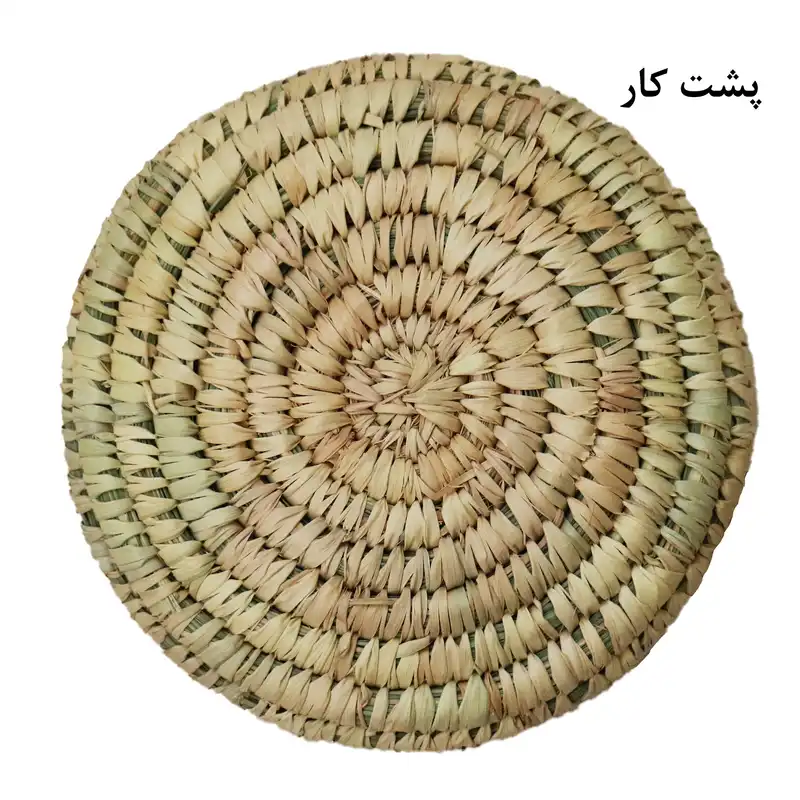 سبد حصیری مدل کپوبافی طرح داز کد 20CM