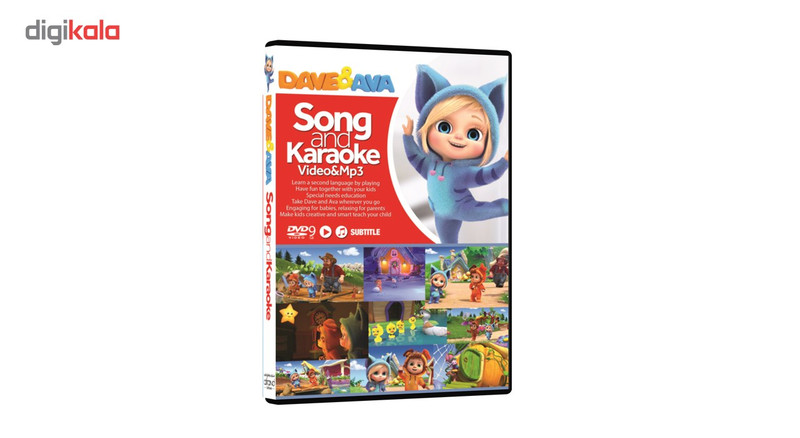 فیلم آموزش زبان انگلیسی Dave and Ava Song انتشارات نرم افزاری افرند فیلم آموزش زبان انگلیسی Dave and Ava Song انتشارات نرم افزاری افرند