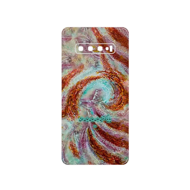 برچسب پوششی ماهوت مدل Molana مناسب برای گوشی موبایل سامسونگ Galaxy S10 Plus