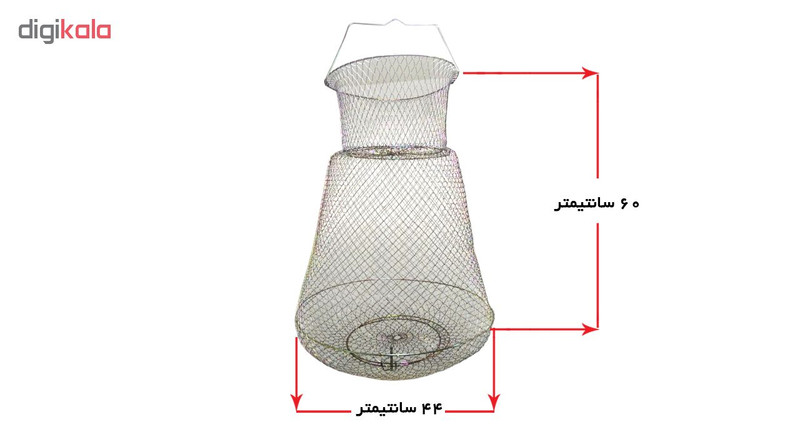 سبد زنده نگه دار فلزی مدل LB20 با قابلیت بسته شدن