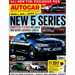 مجله اتوکار - بیست و دوم مارس 2017