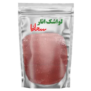 لواشک انار سحرانا - 500گرم