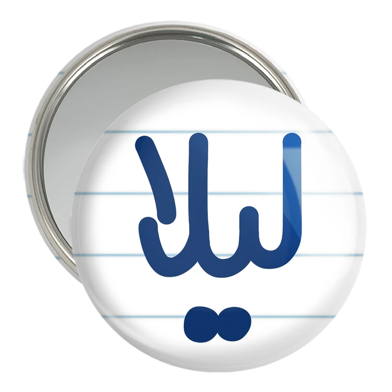 آینه جیبی خندالو مدل لیلا کد 8347