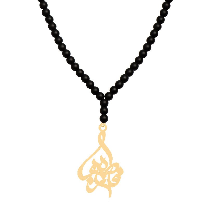 گردنبند طلا 18 عیار زنانه کرابو طرح فاطمه زهرا مدل Kr70863