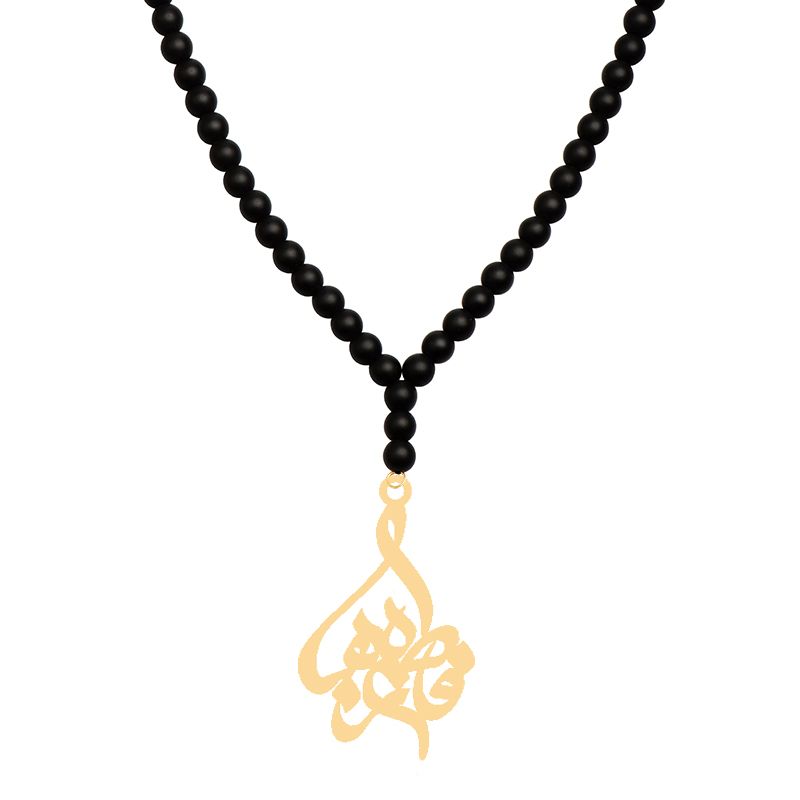 گردنبند طلا 18 عیار زنانه کرابو طرح فاطمه زهرا مدل Kr70863 -  - 1