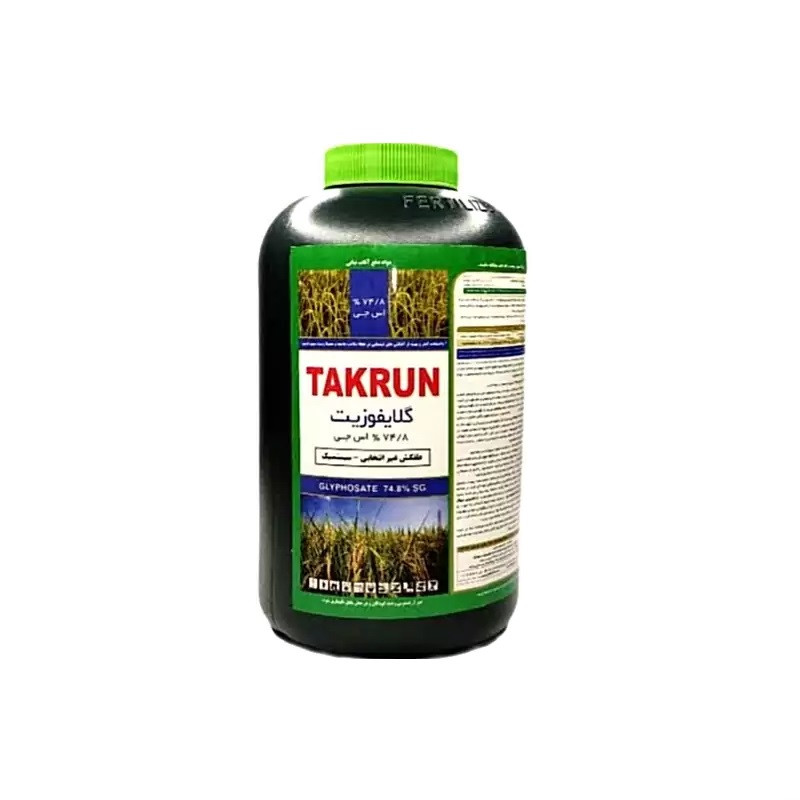 سم علف کش گلایفوزیت تاکران مدل پودری وزن 0.5 کیلوگرم