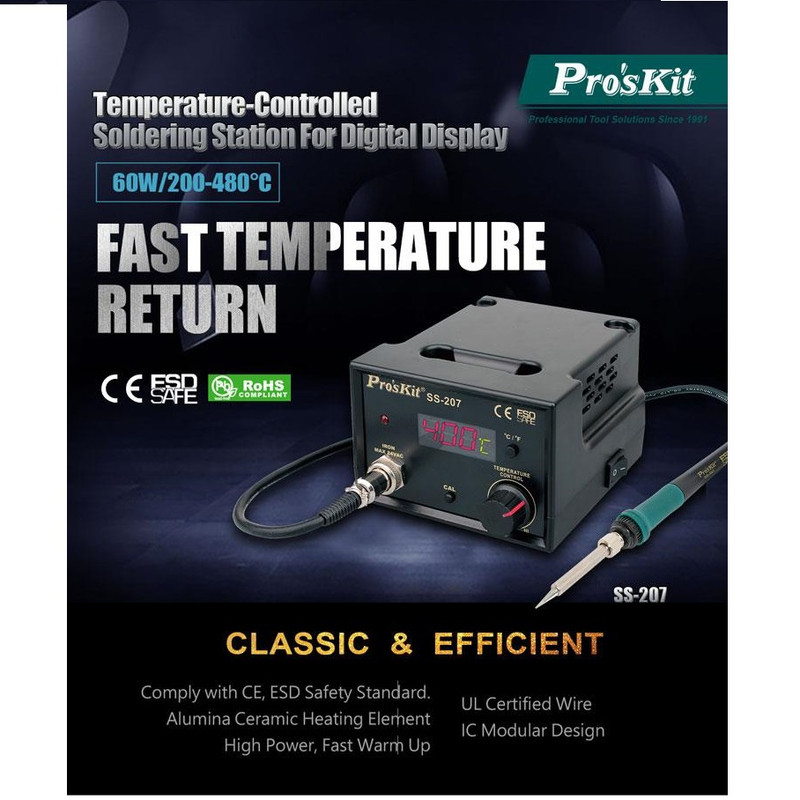 هویه 60 وات پروسکیت مدل SS-S07B