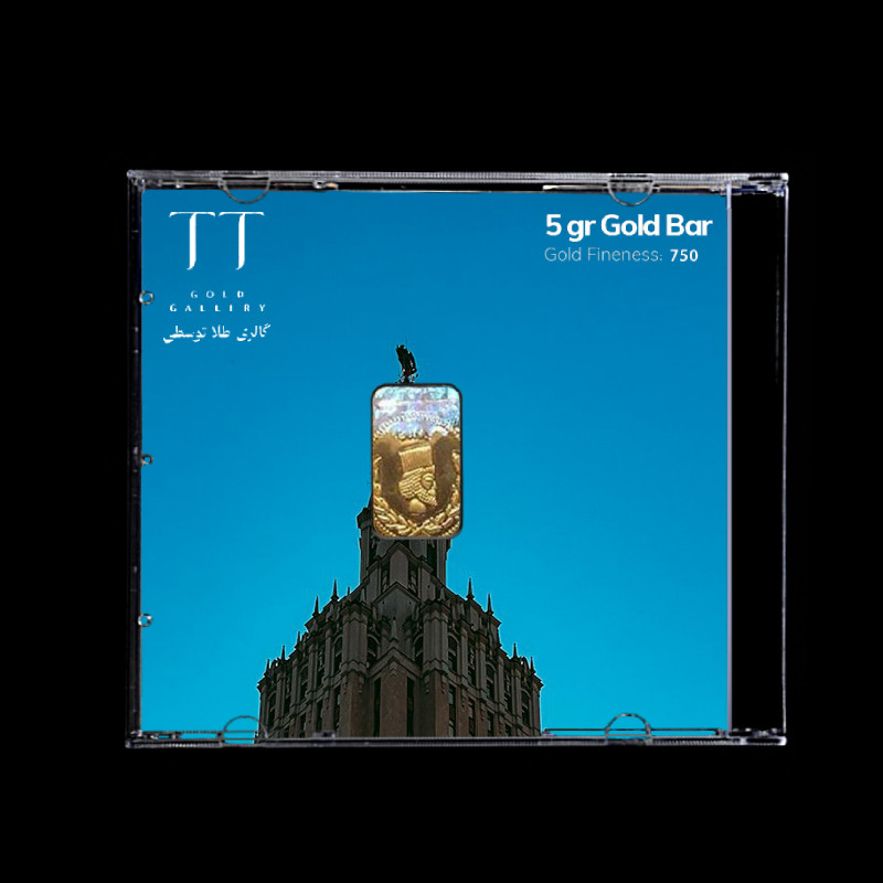 شمش طلا 18 عیار گالری طلا توسطی مدل C6CFBC