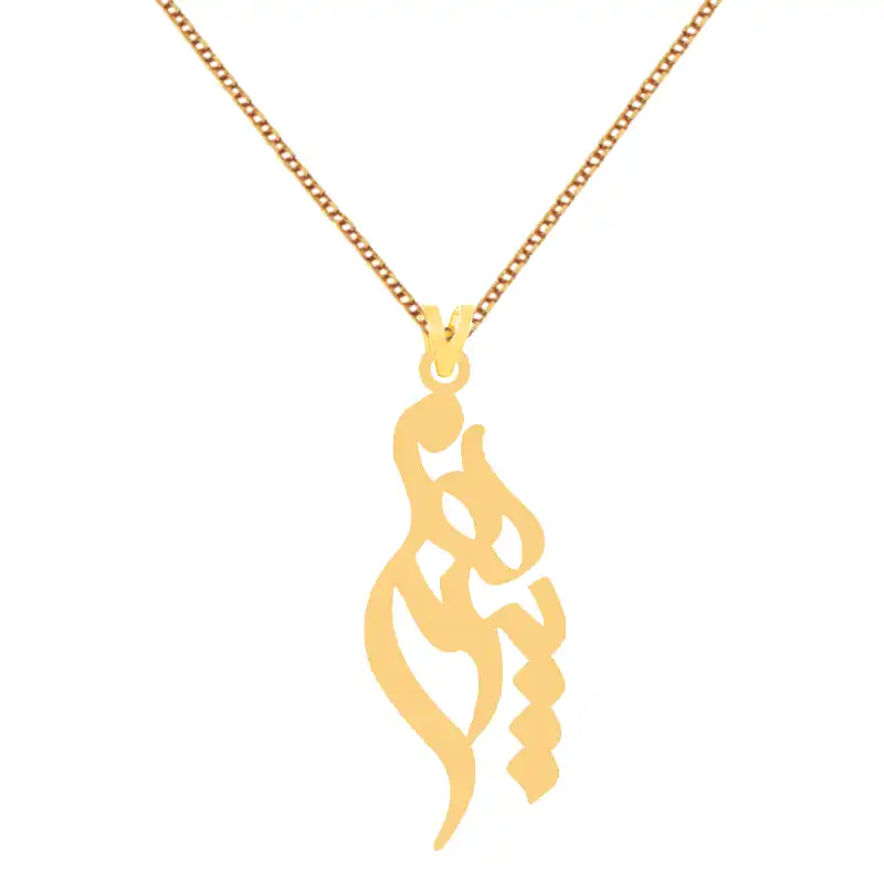 گردنبند طلا 18 عیار زنانه کرابو طرح پرهام مدل Kr7355