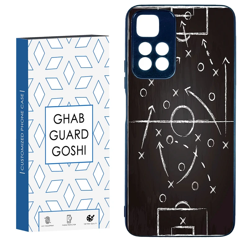 کاور قاب گارد گوشی طرح مربی فوتبال کد TPU-113 مناسب برای گوشی موبایل شیائومی Redmi Note 11 Pro Plus 5G