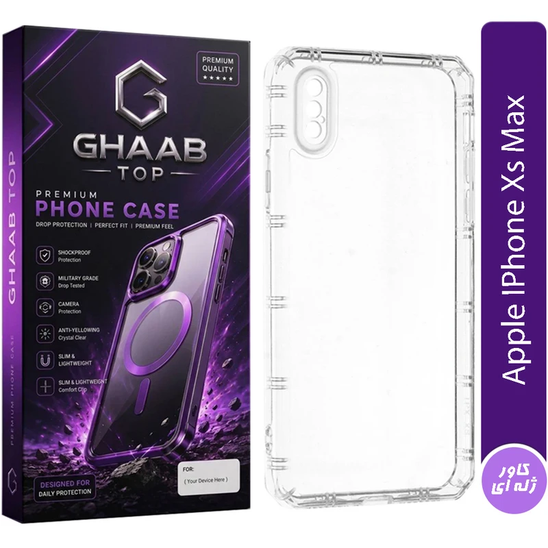 کاور قاب تاپ مدل ژله ای مناسب برای گوشی موبایل اپل IPhone XS Max