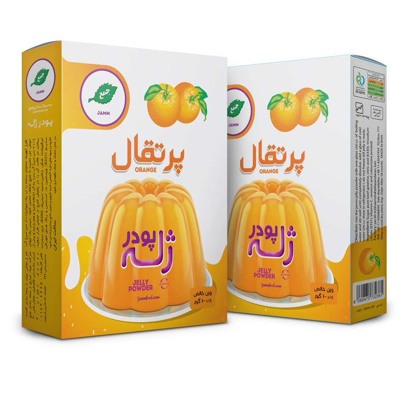 پودر ژله پرتقال جمع - 100 گرم بسته 2 عددی