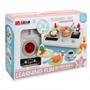 ست اسباب بازی آشپزخانه مدل cooking set کد 35