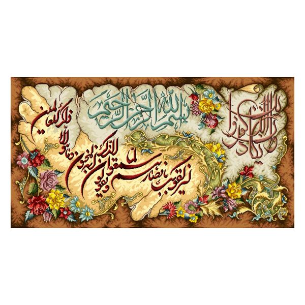 نخ و نقشه تابلوفرش دارمکو مدل و ان یکاد