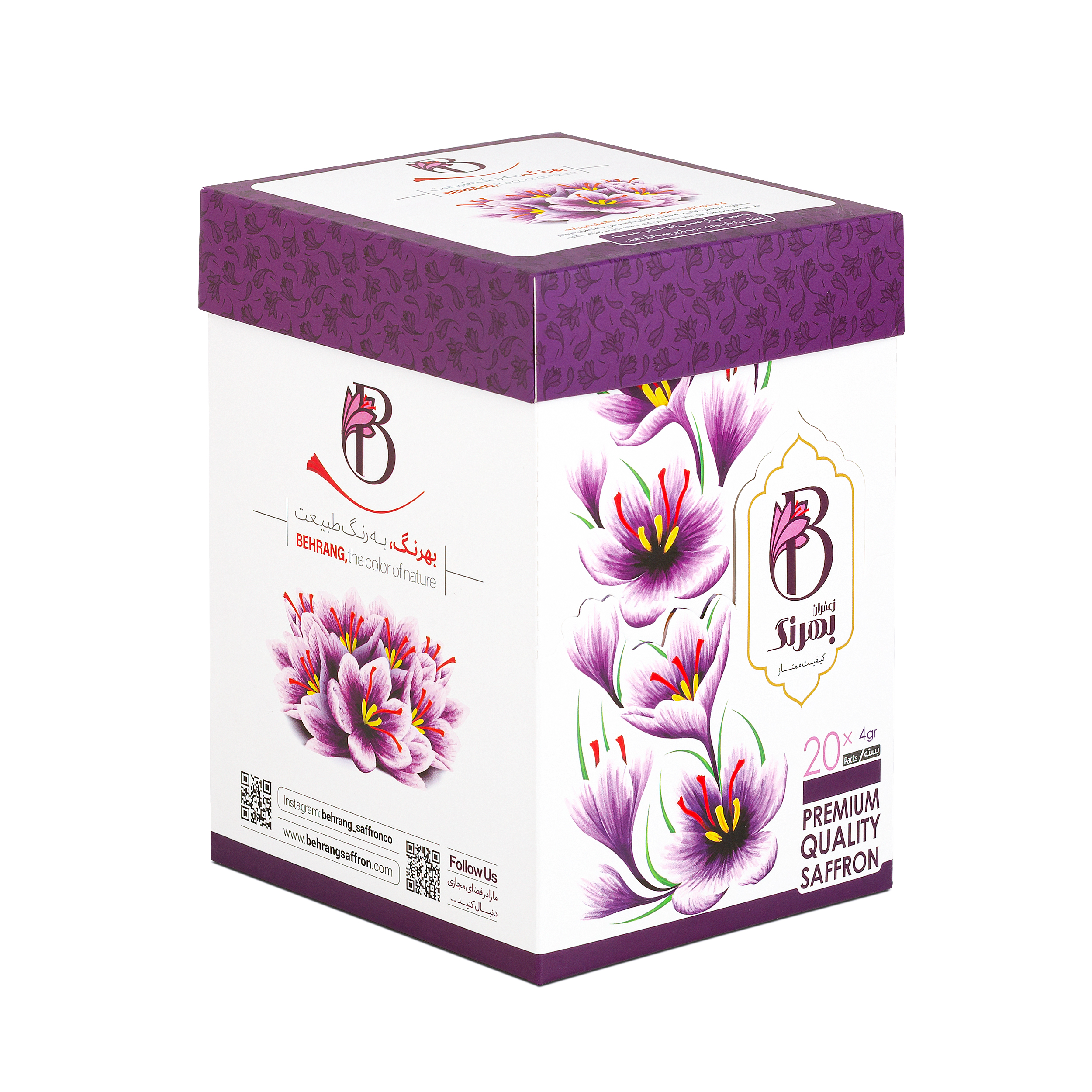زعفران بهرنگ - 4 گرم بسته 20 عددی