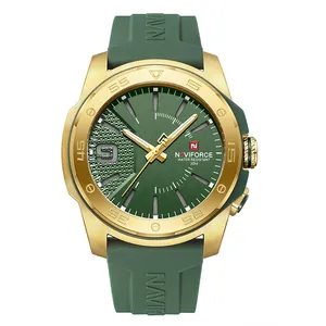 ساعت مچی دیجیتال نیوی فورس مدل nf7112