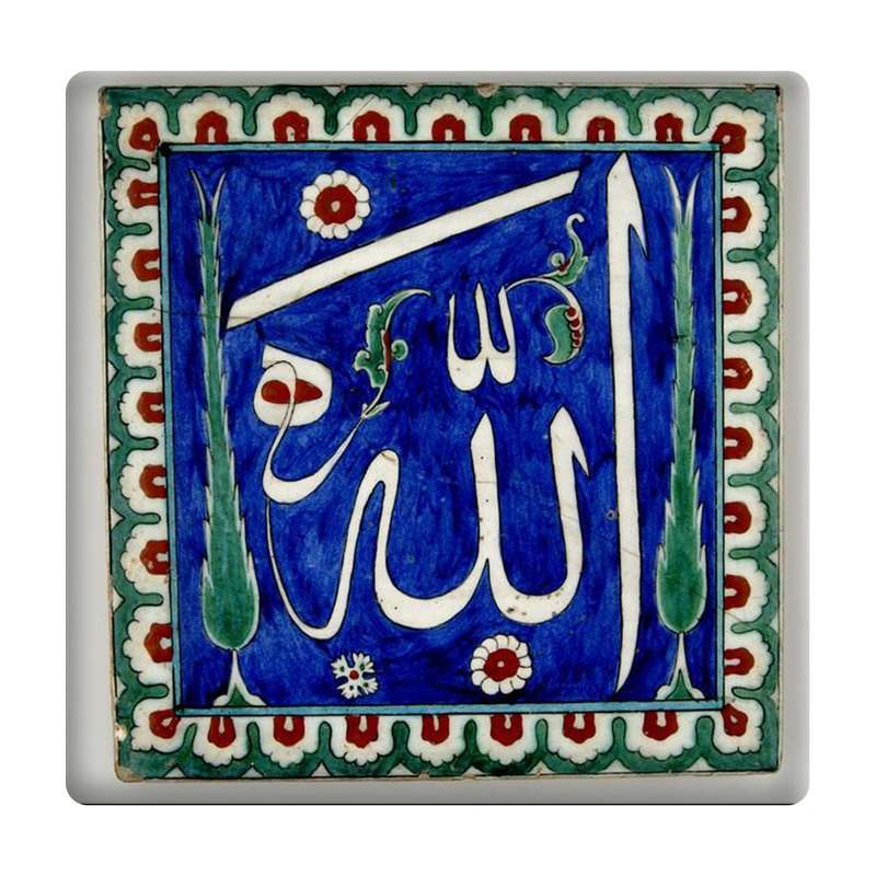  کاشی مدل الله km10 کد 505