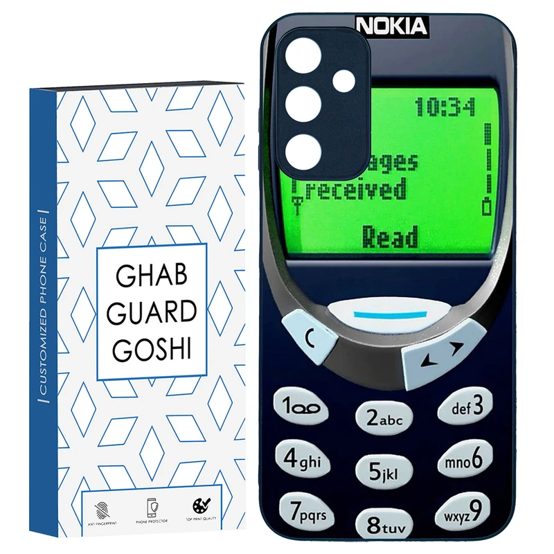 کاور قاب گارد گوشی طرح نوکیا کد TPU-096 مناسب برای گوشی موبایل سامسونگ Galaxy A15