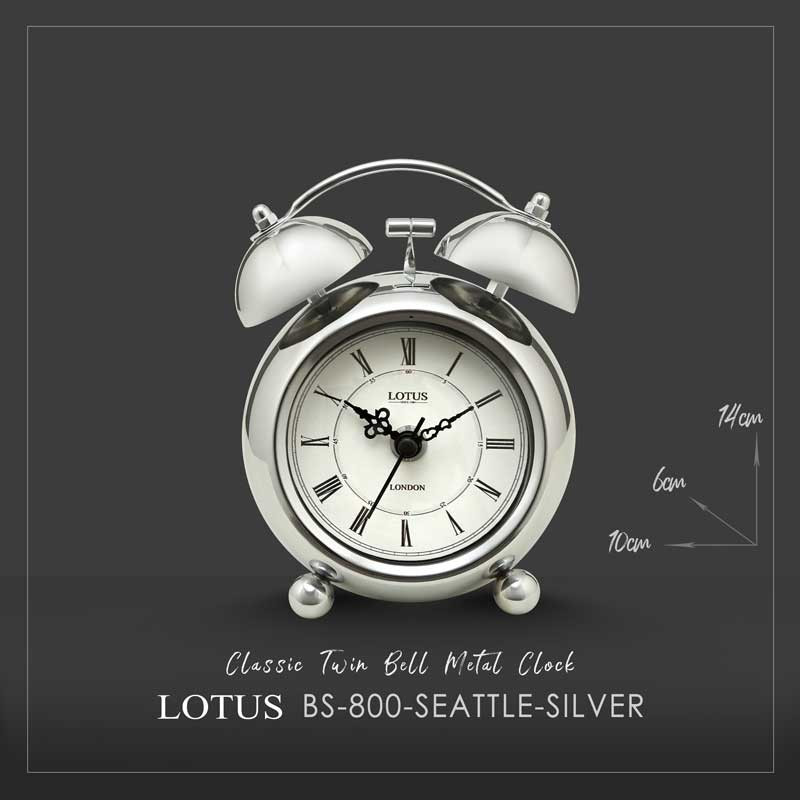 ساعت رومیزی لوتوس مدل BS-800-SILVER