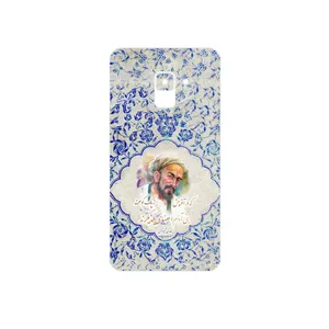 MAHOOT Saadi Cover Sticker for Samsung Galaxy A8 2018